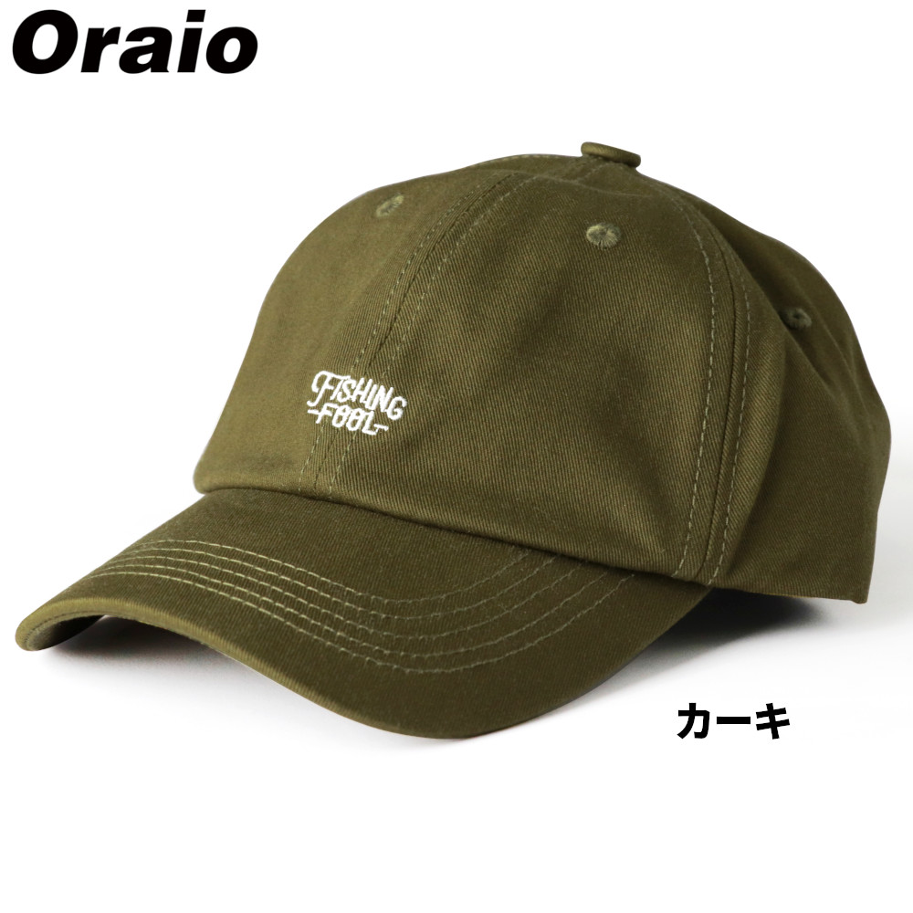 楽天市場】最大10％OFFクーポン 【7/18〜7/26】 ファナティクス