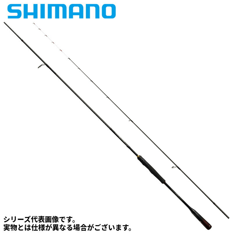 シマノ 船竿 炎月 23 エンゲツ エクスチューン 一つテンヤマダイ 240MH