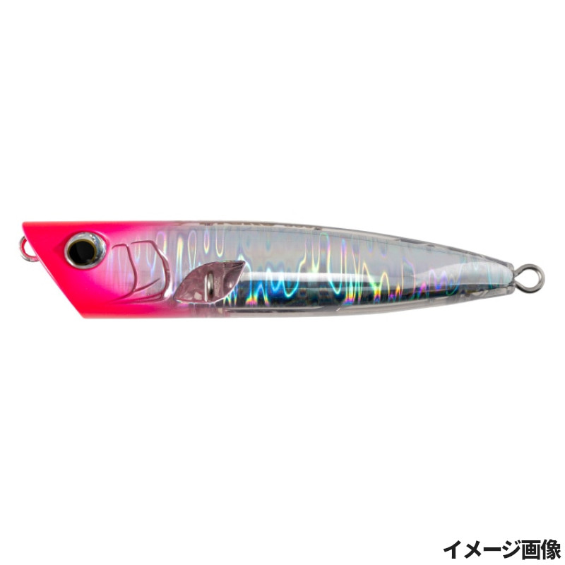 楽天市場】マリア(Maria) ビグロ SS95 【釣り フィッシング ヒラスズキ