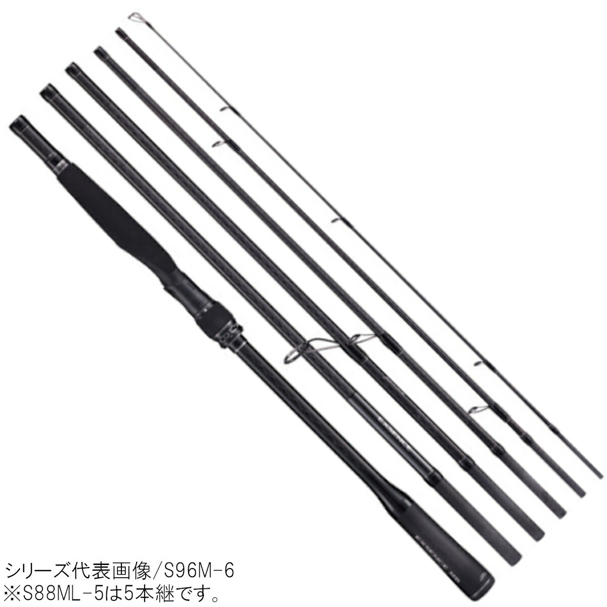楽天市場 シマノ Shimano エクスセンス Mb Sml 5 竿 ロッド Rod シーバス フラット ヒラメ スズキ 黒鯛他 東海つり具 楽天市場店