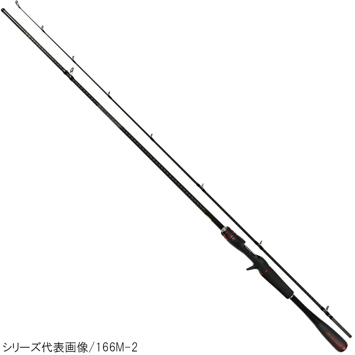 SHIMANO バスロッド 20 ゾディアス 264UL-S 4969363396839.jpg