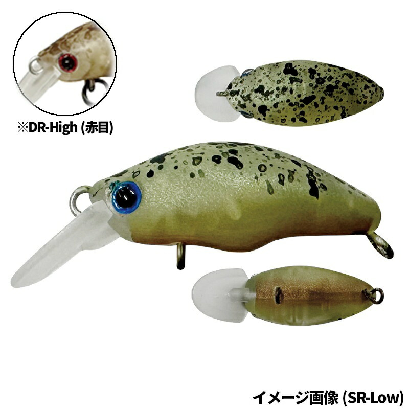 楽天市場】スミス(SMITH) ダンゴウオSR-High 【釣り フィッシング