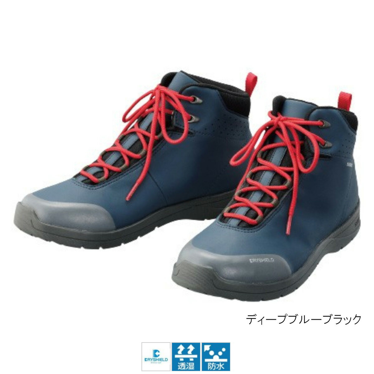 楽天市場 シマノ Shimano dsラジアルスパイクシューズfs 060qディープブルーブラック26 装備 洋品 タビ シューズ 鮎 磯 東海つり具 楽天市場店 楽天市場 シマノ Shimano dsラジアルスパイクシューズfs 060qディープブルーブラック26 装備 洋品 タビ シューズ 鮎 磯 東海つり具 楽天市場店