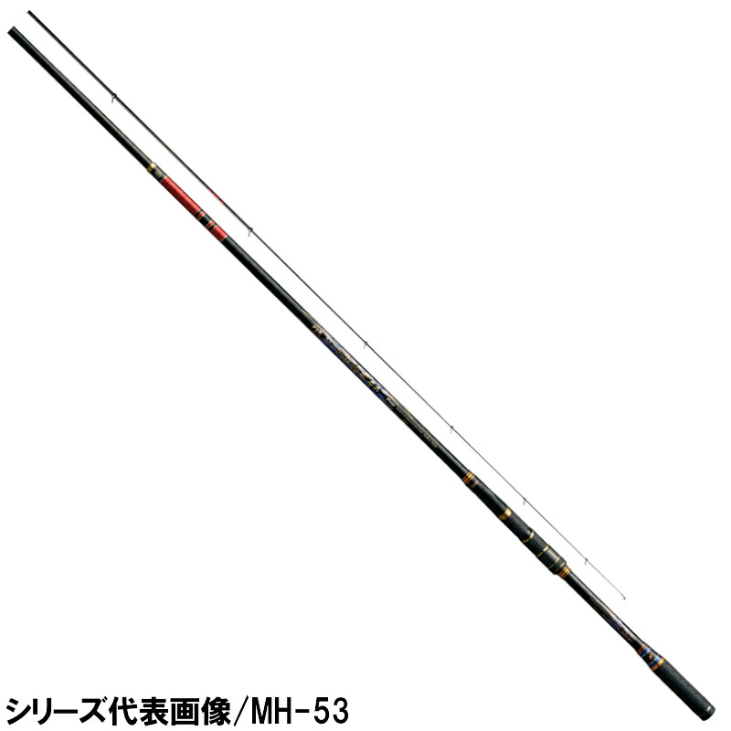 がまかつ 磯竿 がま磯 マスターモデル2 尾長 HH 5.0m 22074