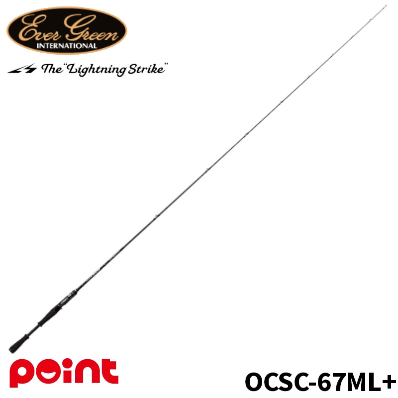 楽天市場】エバーグリーン オライオン ユミハリ OCSC-67MH 【大型商品