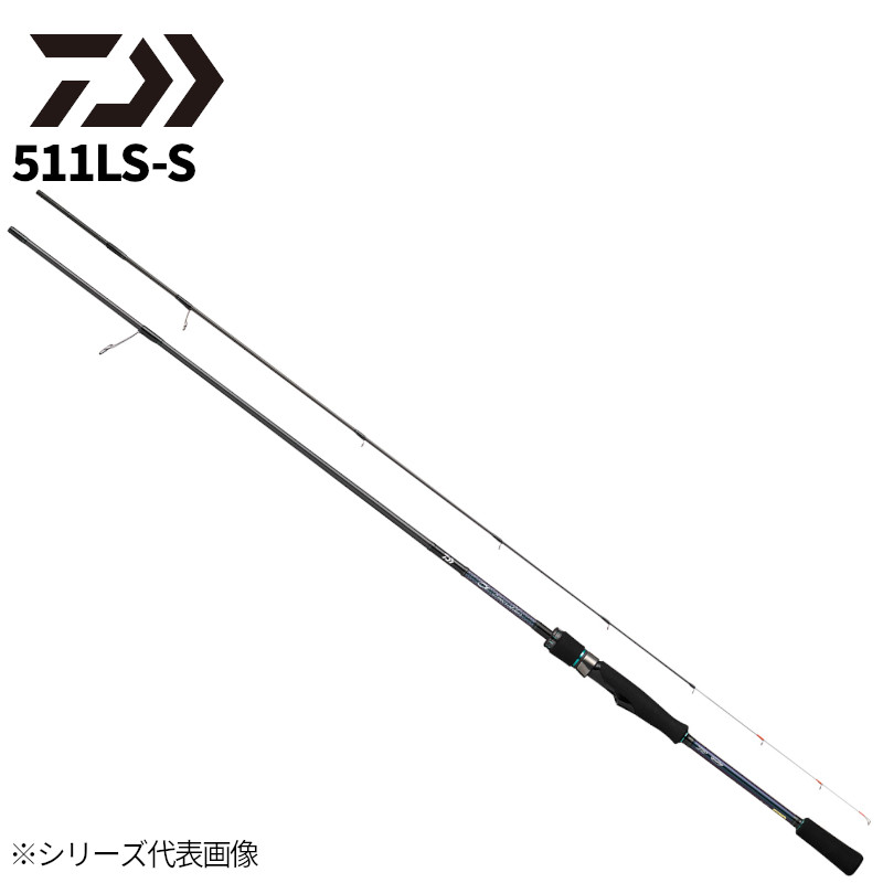 【3点購入で最大P28倍＆お得なクーポン配布中！】ダイワ 船エギングロッド エメラルダス MX BOAT 511LS-S・Q 22年モデル エギングロッド