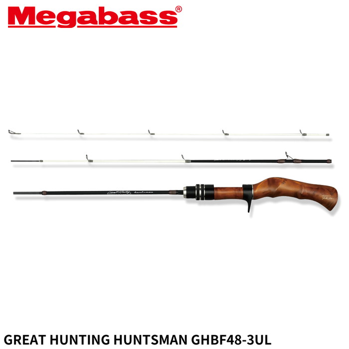 メガバス トラウトロッド GREAT HUNTING HUNTSMAN(グレートハンティングハンツマン) GHBF48-3UL