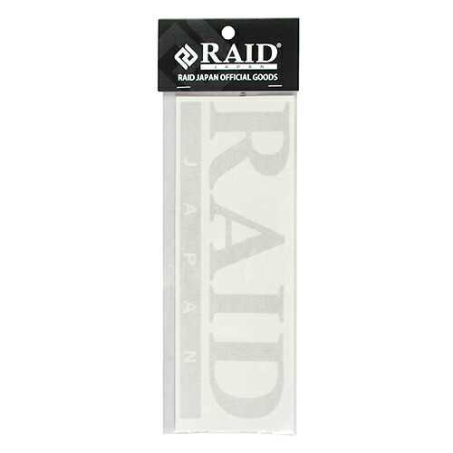 楽天市場】レイドジャパン（RAIDJAPAN） カッティングステッカー