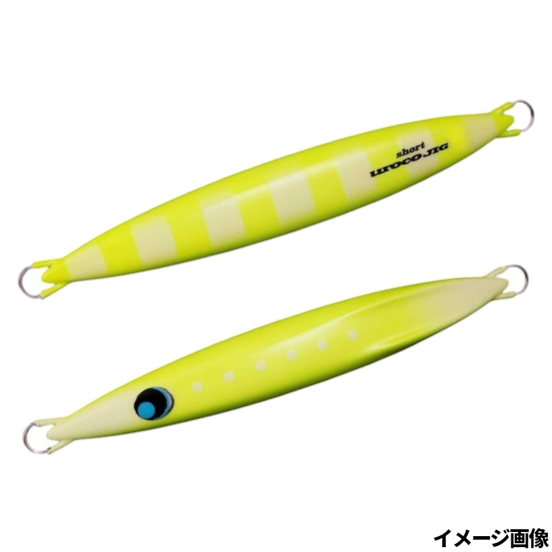 ウロコジグ！限定スピネギカラー！FGオレンジエッジSGゼブラ 120g210g 楽天市場】ウロコ(uroco) ウロコジグ ショート スピネギSP
