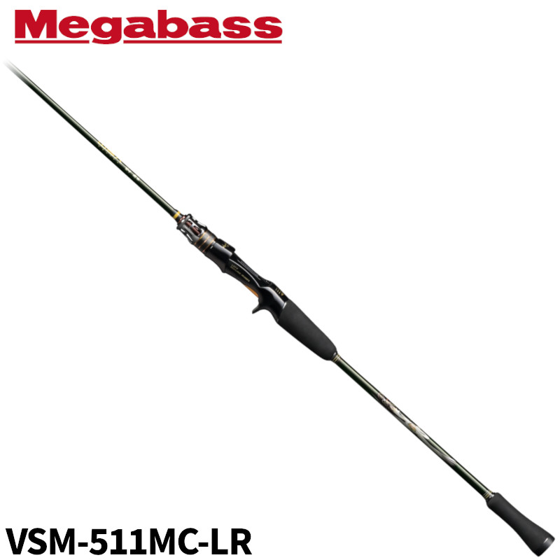 メガバス　海煙　VSM-63MS オモリグ VSM-63MS | Megabass-メガバス
