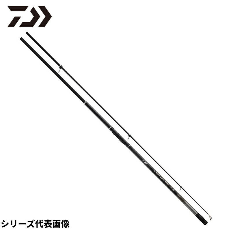 LONG BEAM 投げ竿 T 30-425 ダイワ ロッド '23ロングビームT 30号-425 [5] : 釣具のアングル