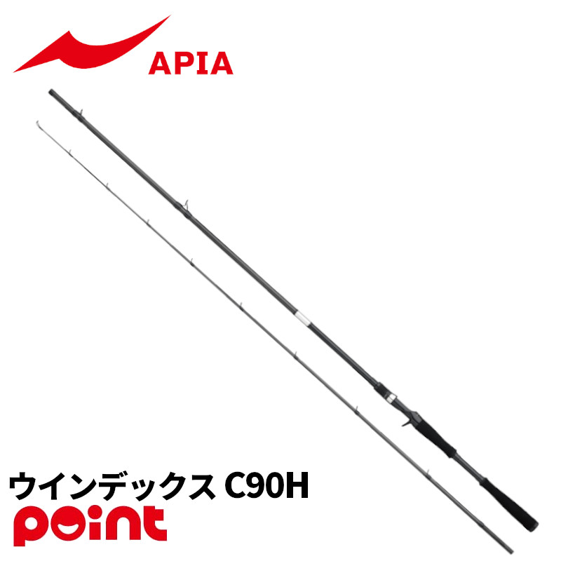楽天市場】アピア ロックフィッシュロッド グランデージ ブルート