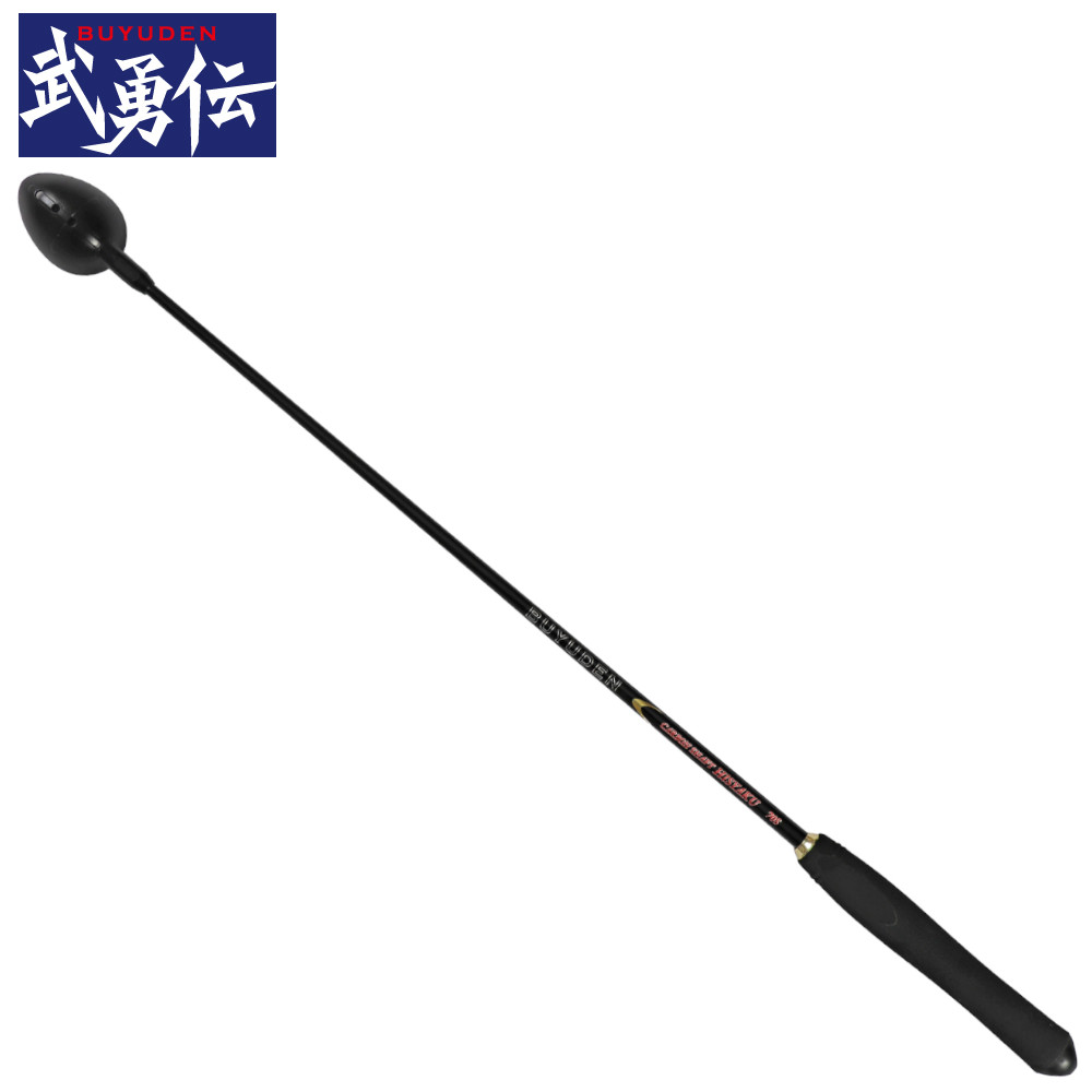 楽天市場 8 1 24時間限定 P最大37倍 最大5 Offクーポン 武勇伝 カーボンシャフトヒシャク 70s 釣具のポイント 楽天市場店
