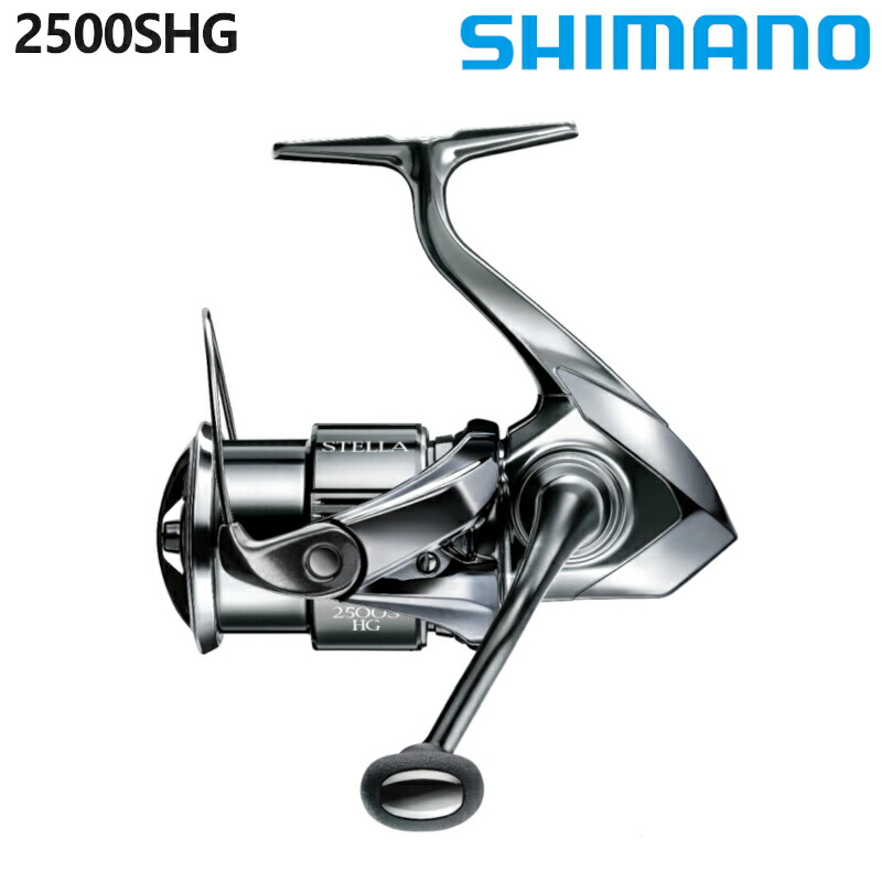 楽天市場】シマノ スピニングリール ステラ 2500S 22年モデル