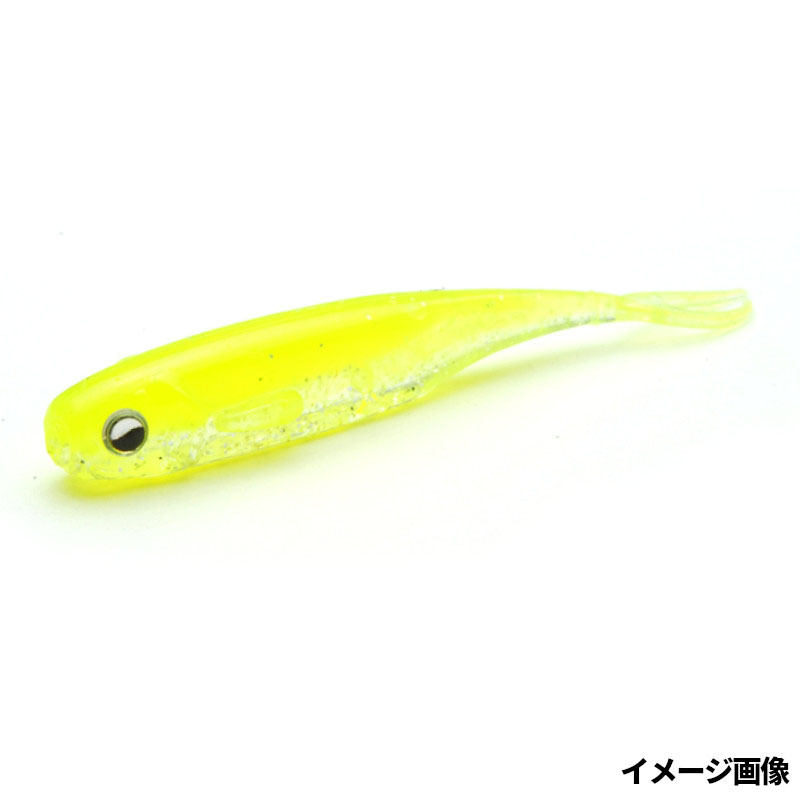 21人気特価 7 4 7 11 最大p42倍 レイドジャパン Fishroller Micro 053 ホワイトチャート ゆうパケット Toyama Nozai Co Jp