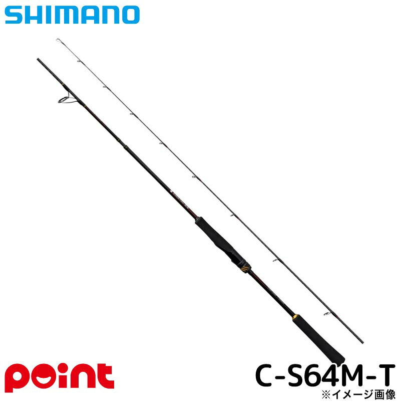 シマノ タイラバロッド 炎月 25 エンゲツ SS C-S64M-T｜釣具のポイント 店 16,948円