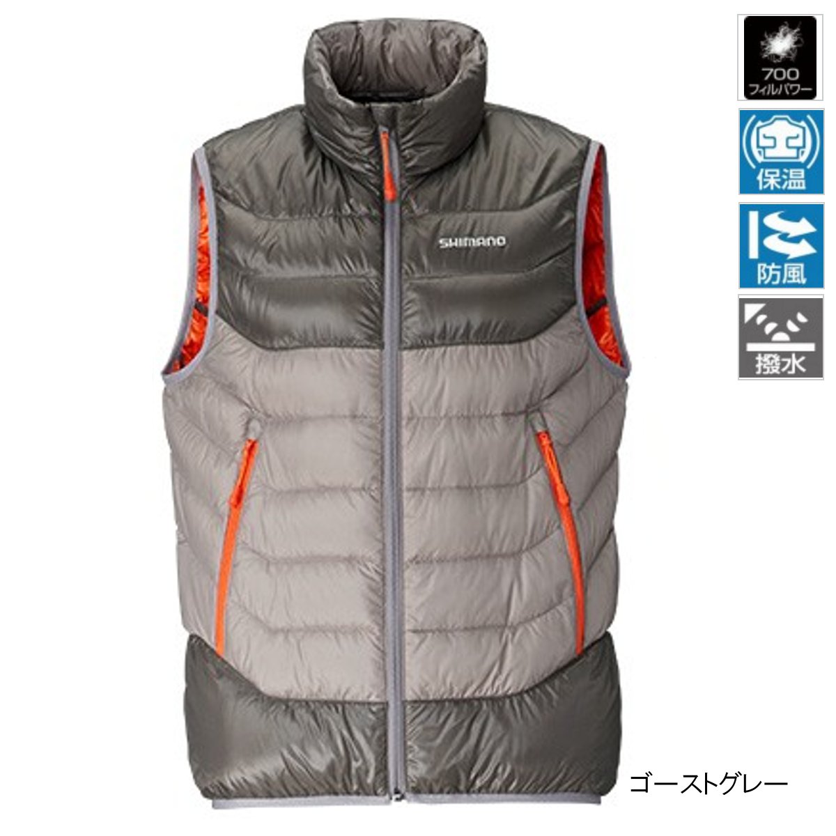 shimano 700fp羽绒背心ja-057n m幽灵灰色