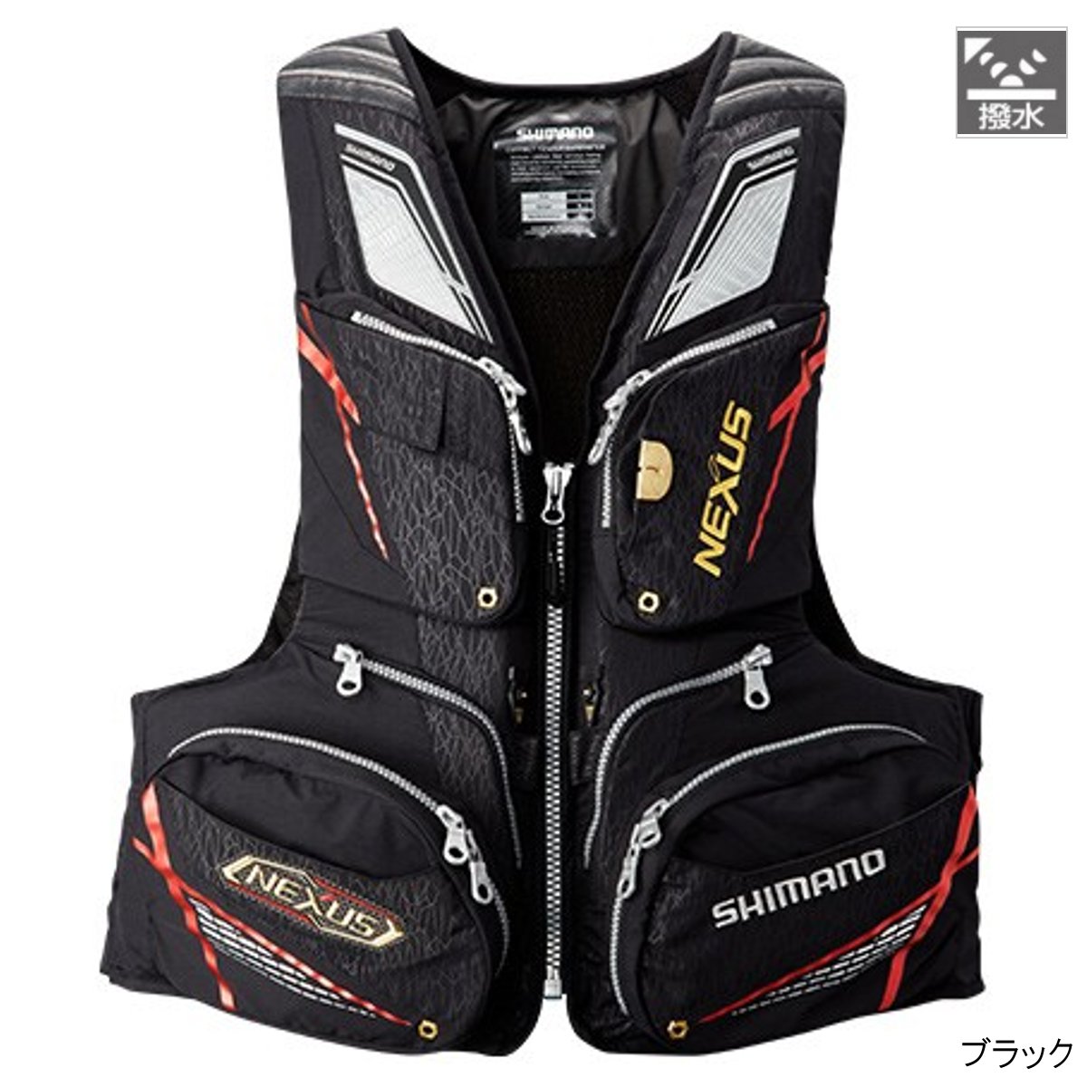 シマノ リール Nexus フローティングベスト Xt Vf 122q L ブラック 釣具のポイント シマノ 店 話題の新製品続々入荷 Takamiya ご予約は釣具のポイントへお任せ リール クーラーボックス 夏物ウェアはポイント10倍 7 18 17reco119 シマノ リール Nexus フローティングベスト Xt Vf 122q L ブラック 釣具のポイント シマノ 店 話題の新製品続々入荷 Takamiya ご予約は釣具のポイントへお任せ リール クーラーボックス 夏物ウェアはポイント10倍 7 18 17reco119