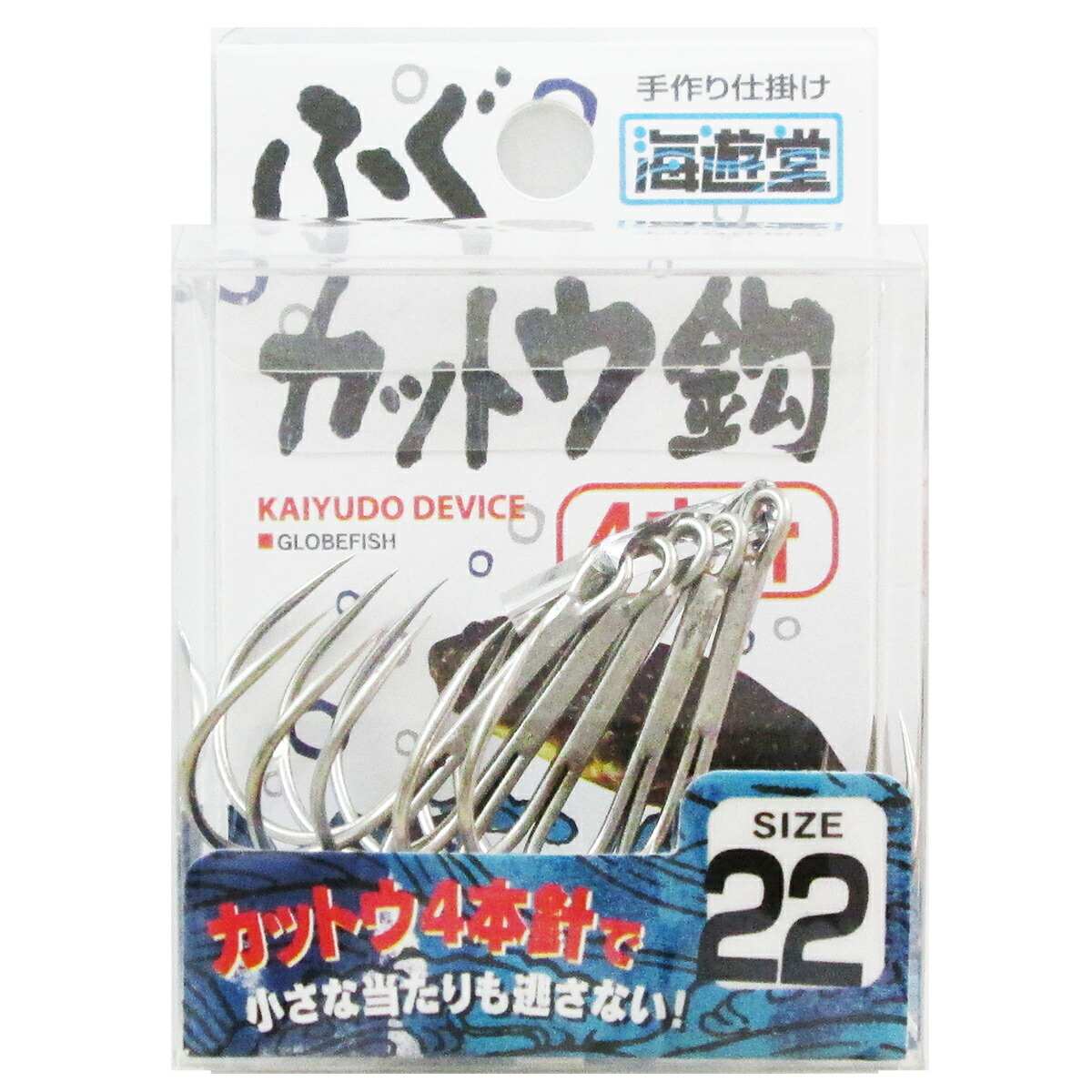 楽天市場 下田漁具 ふぐカットウ4本針 22号 釣具のポイント 楽天市場店