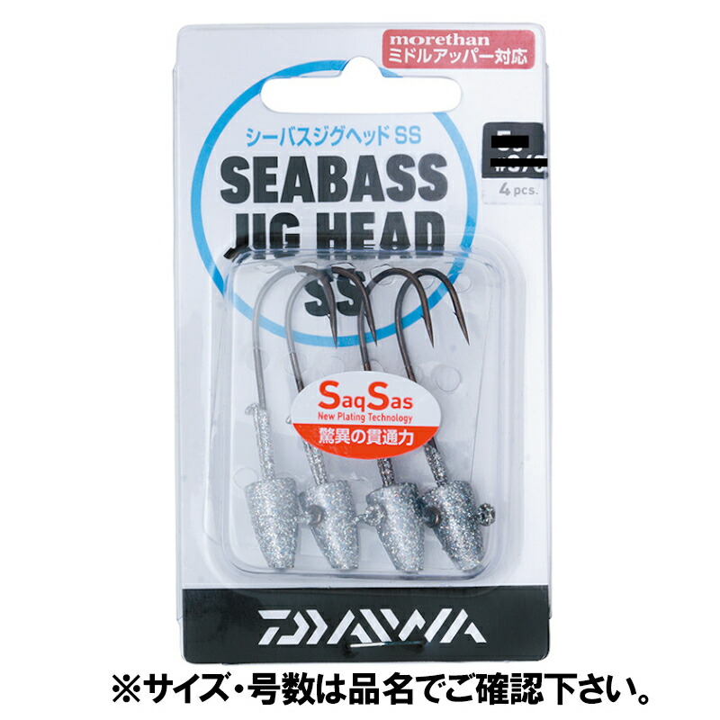 楽天市場】オーナー カルティバ 静ヘッド JH-61 No.11682 30g #5/0【ゆうパケット】 : 釣具のポイント 楽天市場店