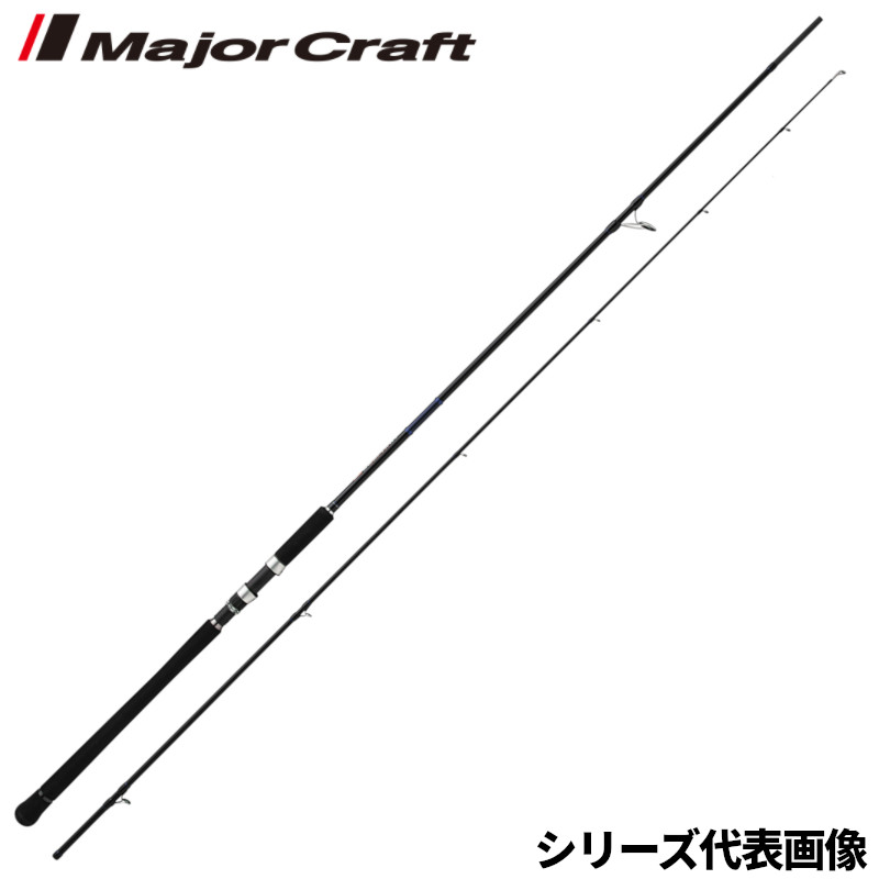 メジャークラフト ショアジギングロッド ソルパラ ショアジギングゲーム SPSJ-942ML/LSJ 24年モデル【大型商品】※単品注文限定、別商品との同梱不可。ご注文時は自動キャンセル対応。