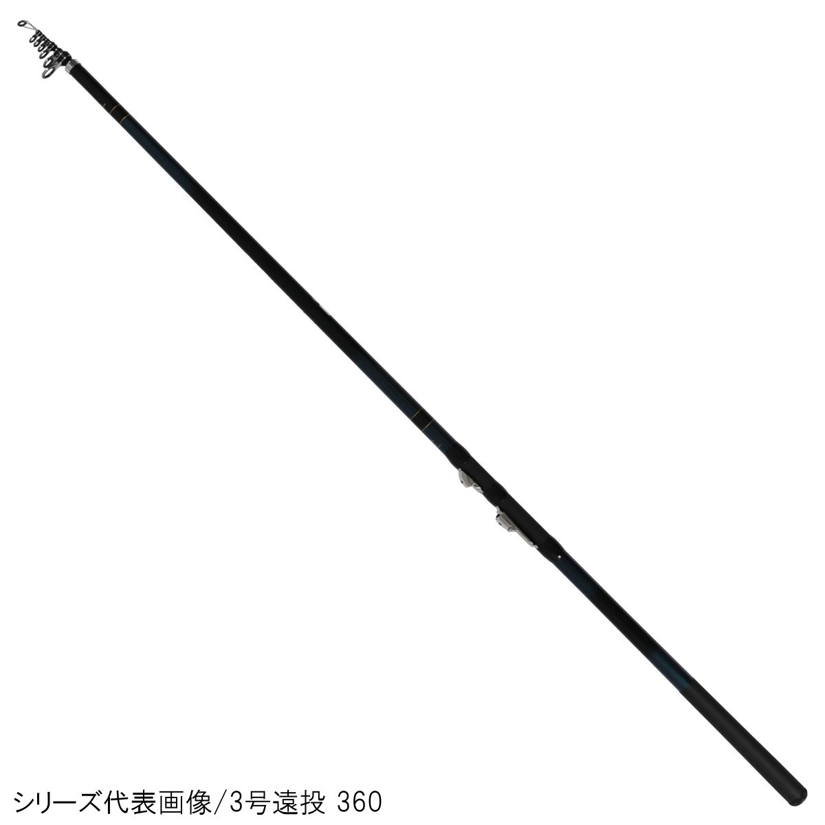 【楽天市場】磯竿 武勇伝 ISO ENTO-SP 4-480 : 釣具のポイント 楽天