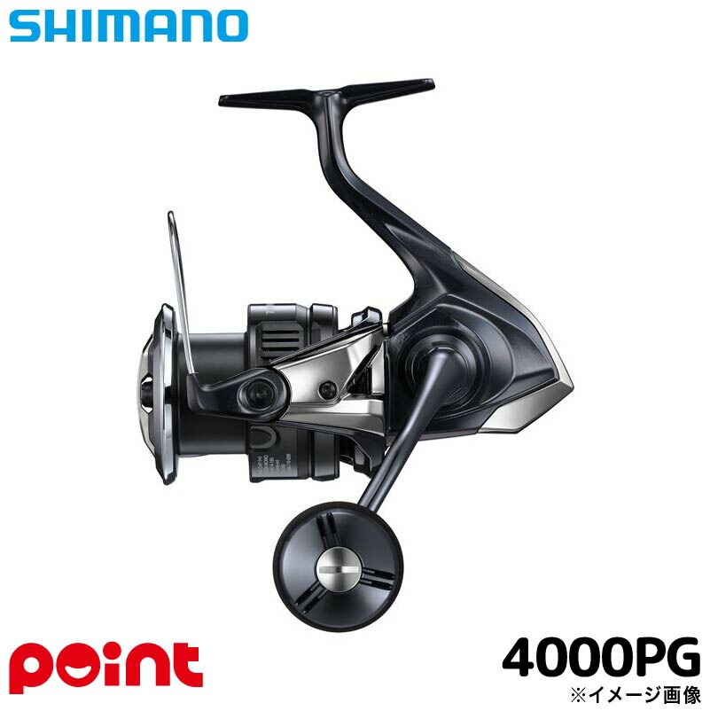 楽天市場】シマノ 石鯛リール 海魂 4000T 右ハンドル : 釣具の