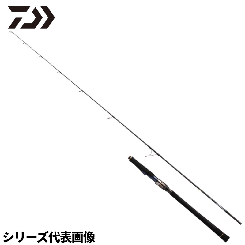 【3点購入で最大P28倍＆お得なクーポン配布中！】ダイワ キャスティングロッド ソルティガ LC 76-2 23年モデル【大型商品】※単品注文限定、別商品との同梱不可。ご注文時は自動キャンセル対応。