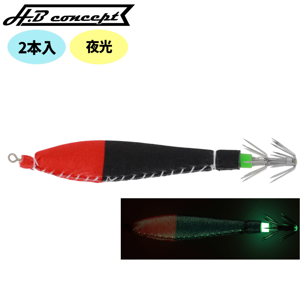 楽天市場】ヴァルケイン(ValkeIN) シャインライド 三ヶ日みかん エリア