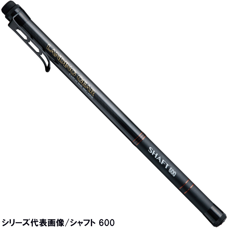 エイテック アルファタックル ランディングギアシャフト 550