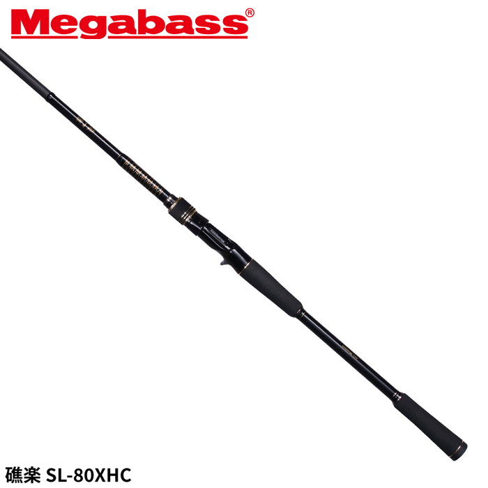 メガバス ロックフィッシュロッド 礁楽(しょうらく) SL-80XHC【大型商品】※単品注文限定、別商品との同梱不可。ご注文時は自動キャンセル対応。｜釣具のポイント 店