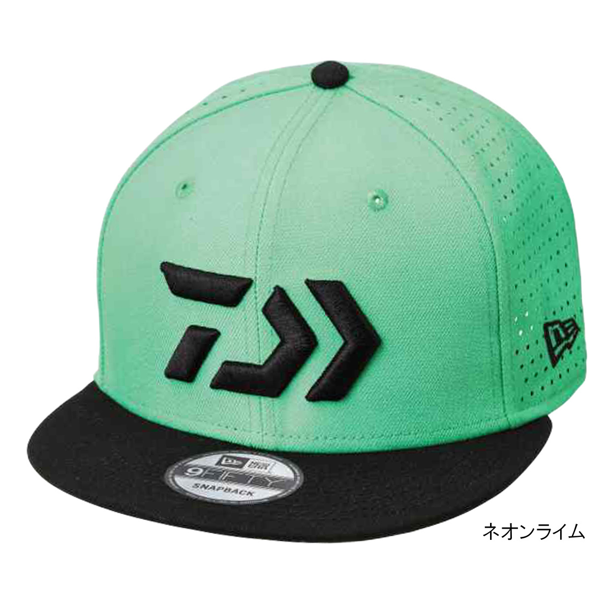 楽天市場 8 1 24時間限定 P最大37倍 最大5 Offクーポン ダイワ 9fifty Collaboration With New Era Dc 5009n フリー ネオンライム 釣具のポイント 楽天市場店