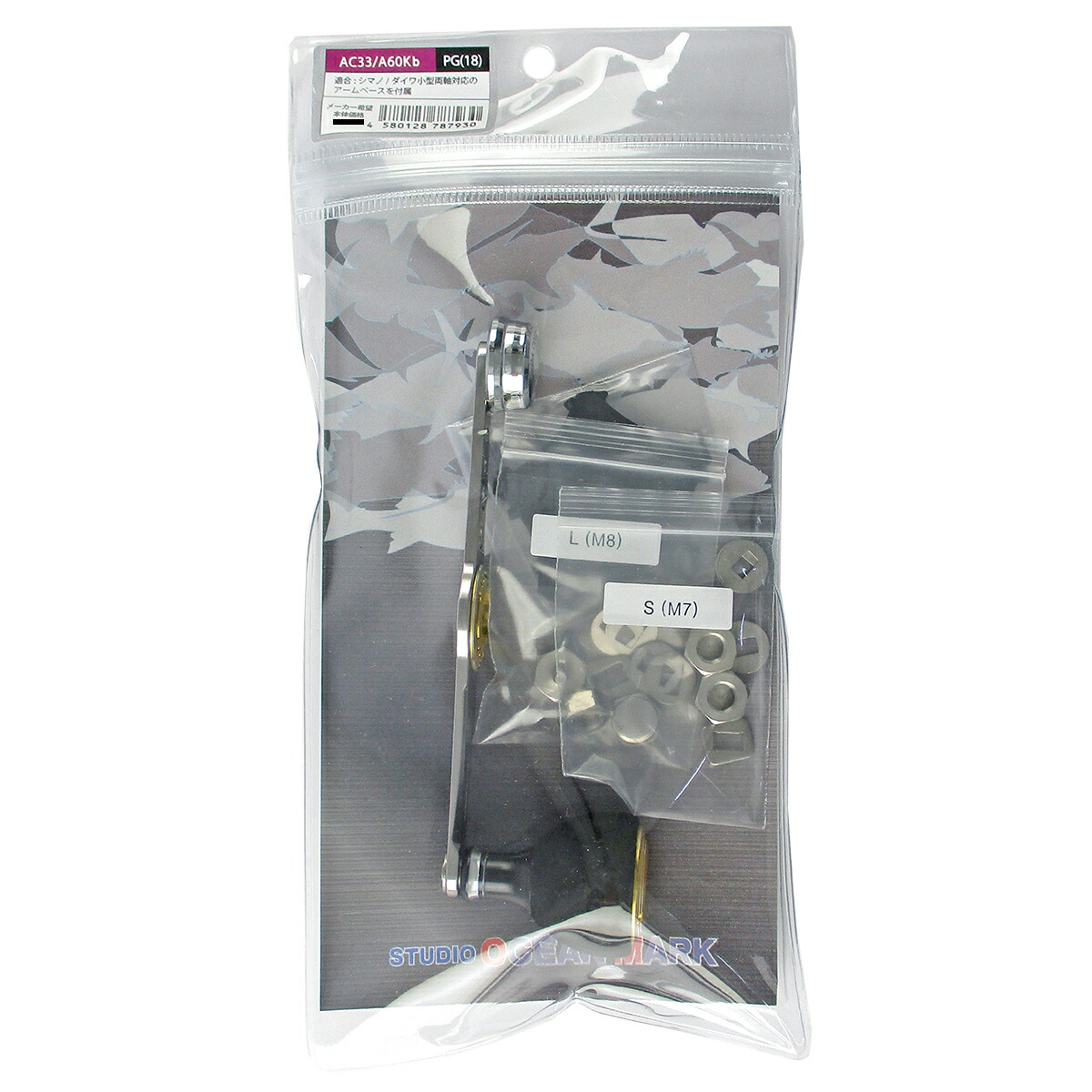 Ac33 A60kb シマノ 黒鯛工房 店 アウトドア Pg 18 ピュアゴールド 釣具のポイント Ac33 A60kb シマノ 黒鯛工房 店 アウトドア Pg 18 ピュアゴールド 釣具のポイント