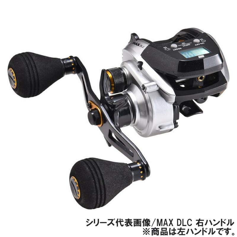 楽天市場】アブガルシア MAX DLC (マックス ディーエルシー) MHP