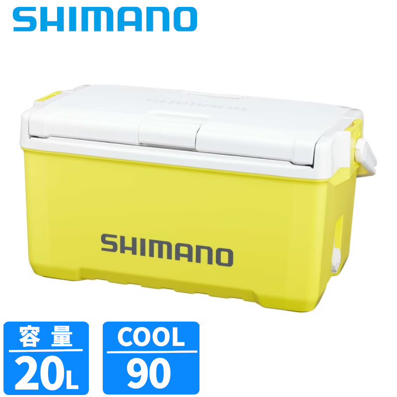 【3点購入で最大P28倍＆お得なクーポン配布中！】シマノ クーラーボックス ユニフリーズ BS 20L レモンイエロー ND-620Y クーラーボックス