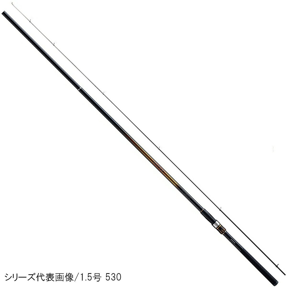 楽天市場】シマノ 20 ライアーム 1.2号530 (磯竿) : フィッシング遊