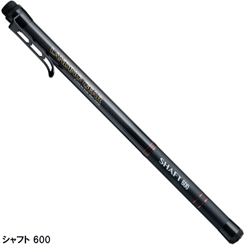 エイテック アルファタックル ランディングギアシャフト 600