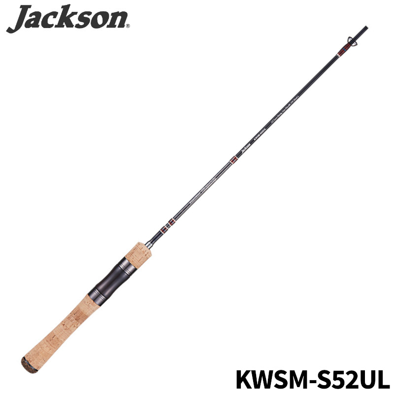 楽天市場】○ジャクソン カワセミラプソディ KWSM-S41L 5P