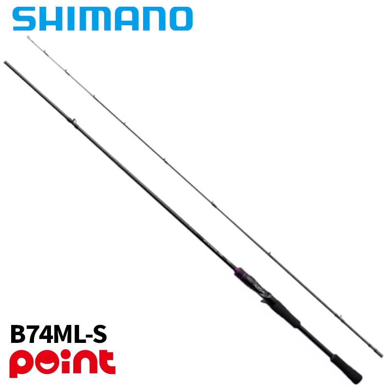 シマノ 26 ブレニアス BB B74ML-S