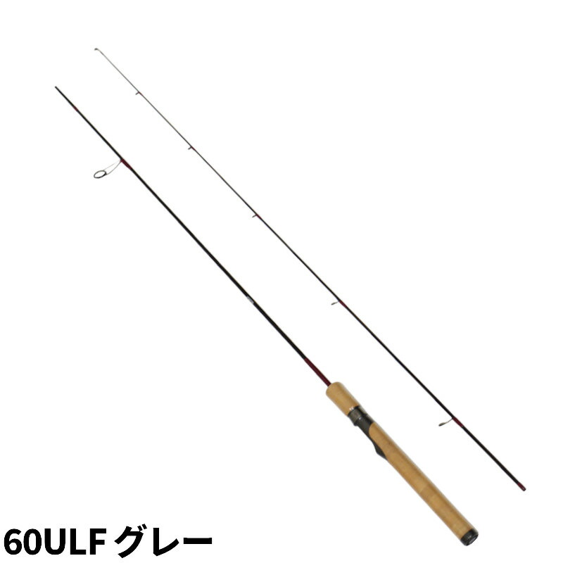 楽天市場】ロデオクラフト トラウトロッド RC）99ツーナイン