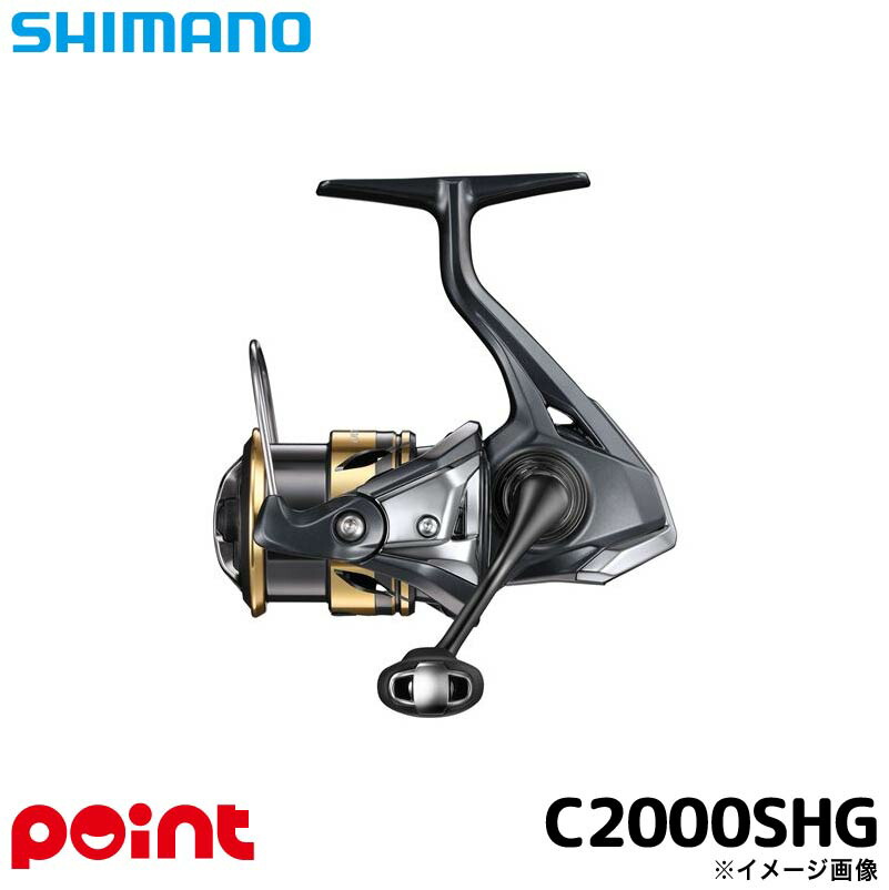 シマノソアレbb AJING S58UL-S image454x.jpg