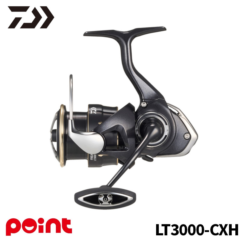 【3点購入で最大P28倍＆お得なクーポン配布中！】ダイワ スピニングリール 26 フリームス LT3000-CXH