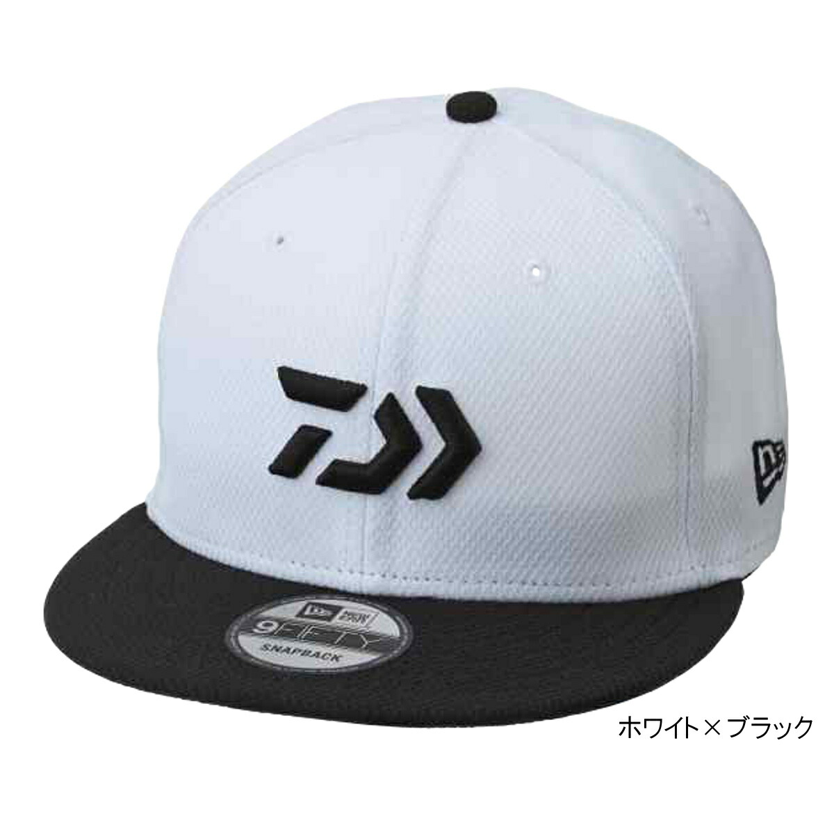 楽天市場】【2/10限定 最大52倍＆5％オフクーポン！】ダイワ 9FIFTY Collaboration with NEW ERA DC-5109N  フリー ホワイト×ブラック：釣具のポイント 楽天市場店