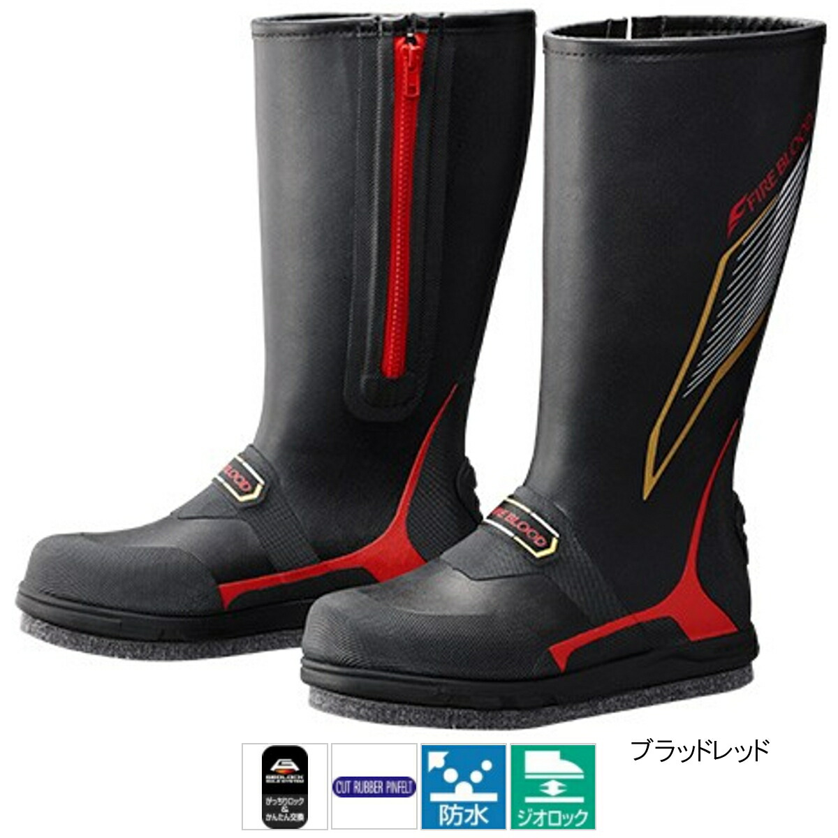 シマノ ジギング ジオロック カットラバーピンフェルトブーツ 黒鯛工房 Fire 竿 Blood Fb 155p L ブラッドレッド 釣具のポイント 店 話題の新製品続々入荷 ご予約は釣具のポイントへお任せ リール クーラーボックス 夏物ウェアはポイント10倍 7 18 17reco95 シマノ ジギング ジオロック カットラバーピンフェルトブーツ 黒鯛工房 Fire 竿 Blood Fb 155p L ブラッドレッド 釣具のポイント 店 話題の新製品続々入荷 ご予約は釣具のポイントへお任せ リール クーラーボックス 夏物ウェアはポイント10倍 7 18 17reco95