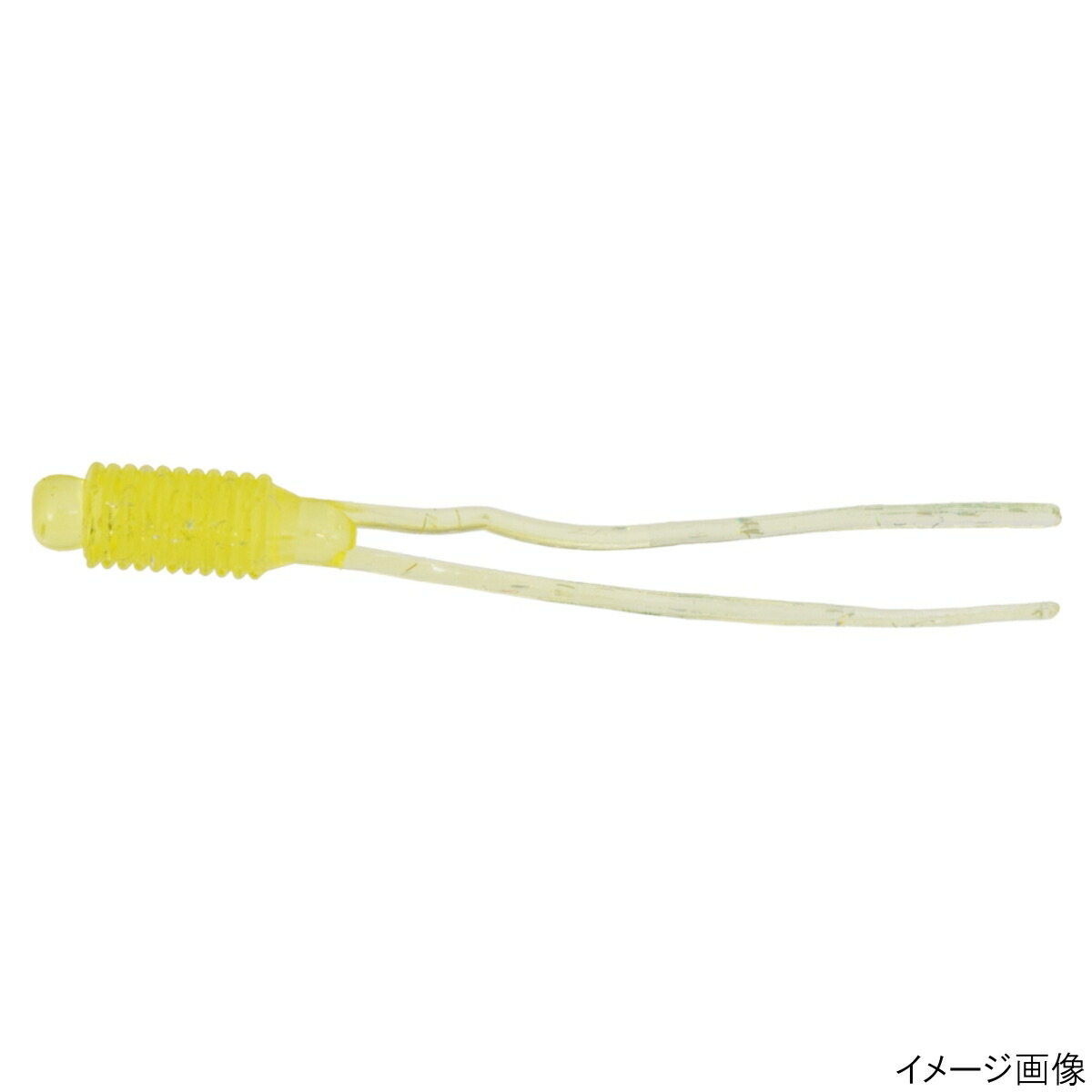 楽天市場】【楽天ブラックフライデー！3点購入で最大28倍！】34