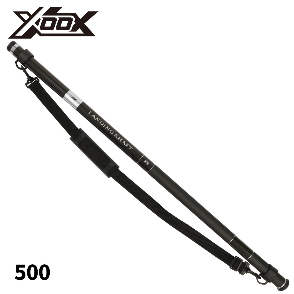 XOOX ランディングシャフト 500