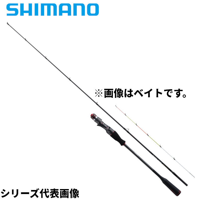 シマノ　セフィアエクスチューンメタルスッテS68ML シマノ セフィア エクスチューン メタルスッテ S68ML+-S/F