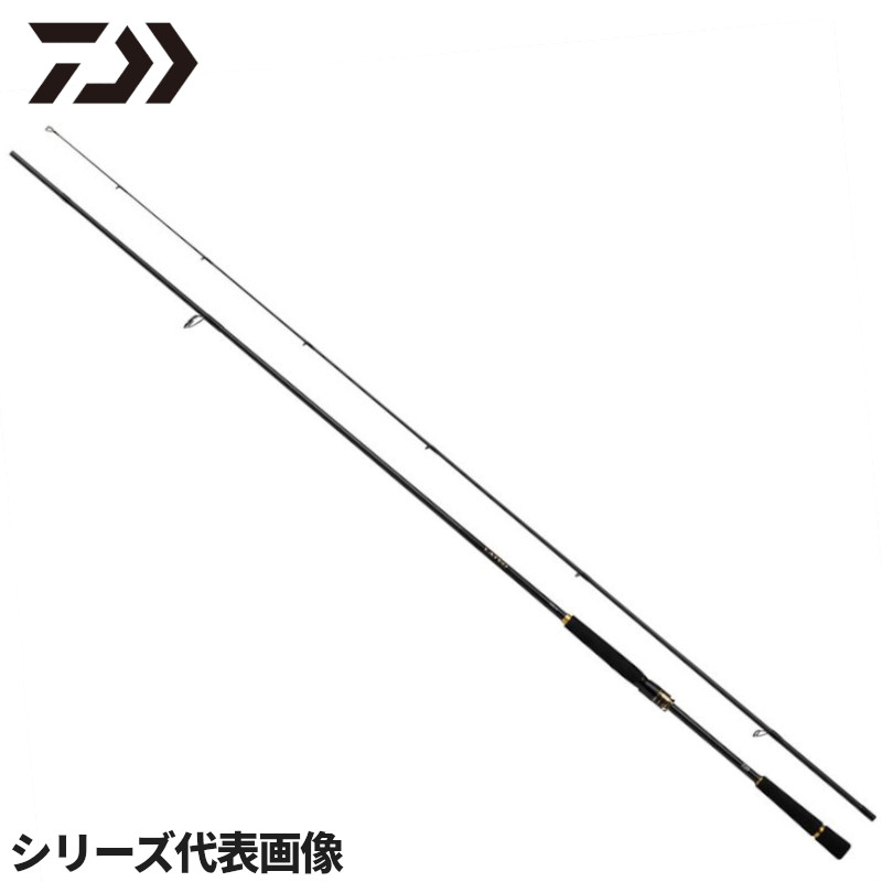 ダイワ シーバスロッド 24 ラテオ 96M・K【大型商品】※単品注文限定、別商品との同梱不可。ご注文時は自動キャンセル対応。