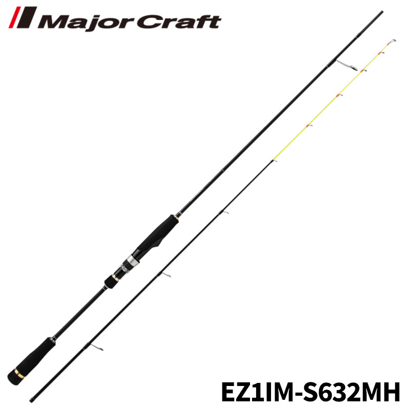 【現品限り】 メジャークラフト エギゾースト 1G イカメタル EZ1IM-S632MH スピニングモデル
