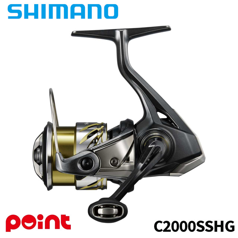 シマノ スピニングリール 25 ソアレ XR C2000SSHG 22,792円